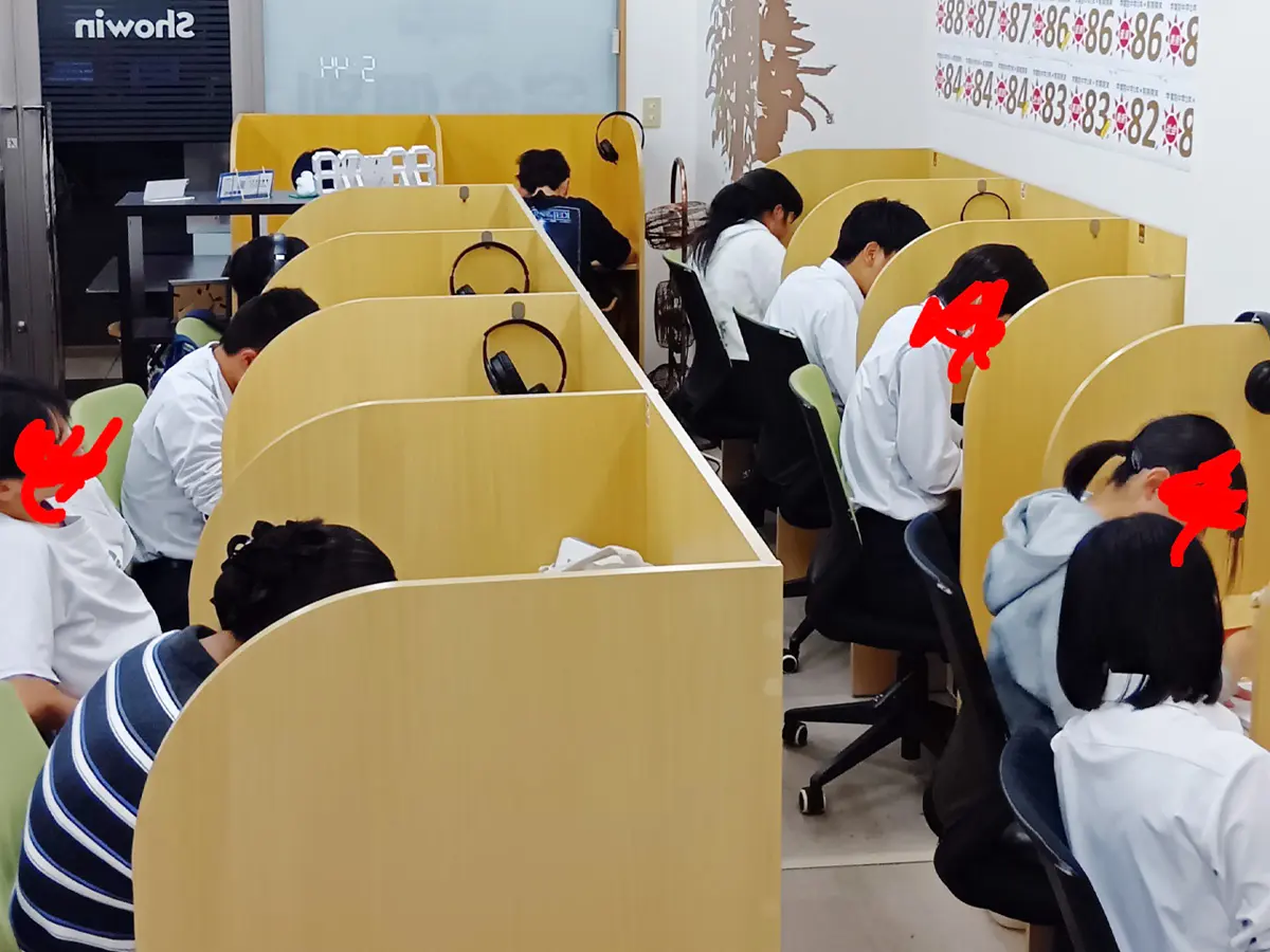 福岡県太宰府市の大宰府松陰塾｜完全個別なのに通い放題の学習塾