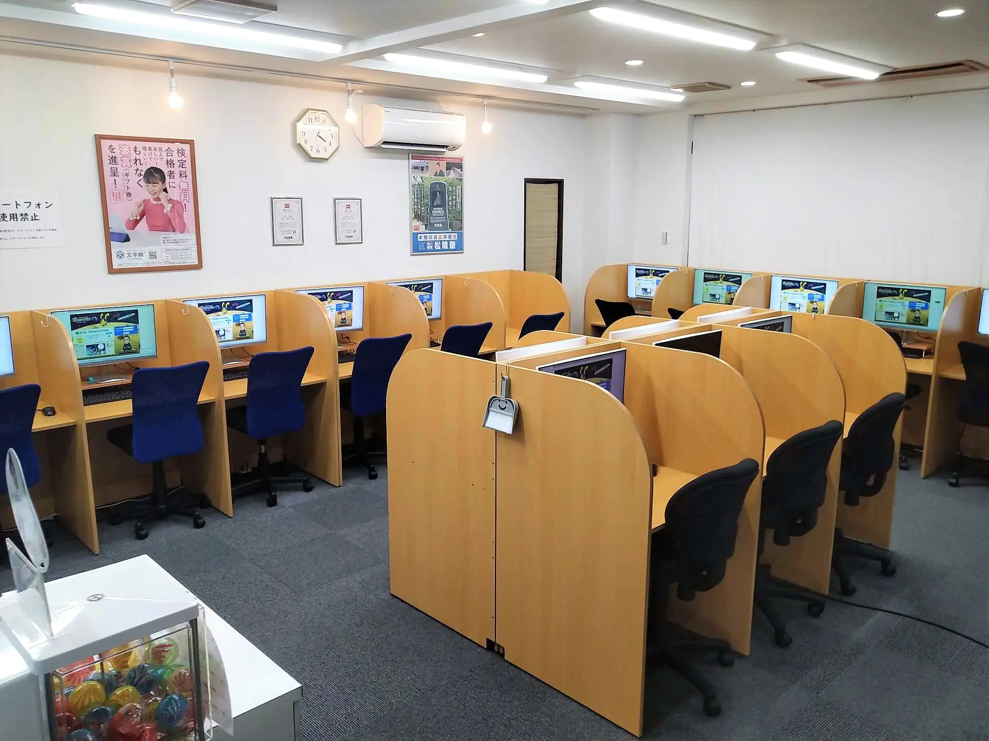 岐阜県羽島市の松陰塾 福寿校｜完全個別なのに通い放題の学習塾