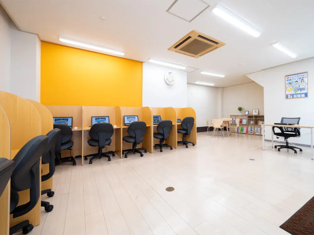長崎県諫早市の松陰塾 本諫早栄町通校｜完全個別なのに通い放題の学習塾