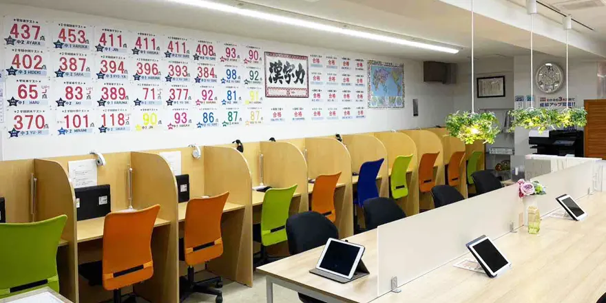 大阪府茨木市の松陰塾 茨木真砂校｜完全個別なのに通い放題の学習塾