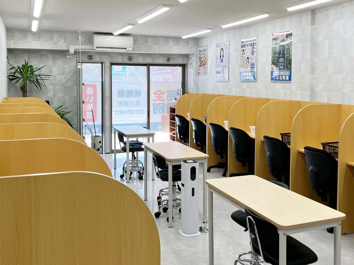 大阪府大阪狭山市の松陰塾 池之原校｜完全個別なのに通い放題の学習塾