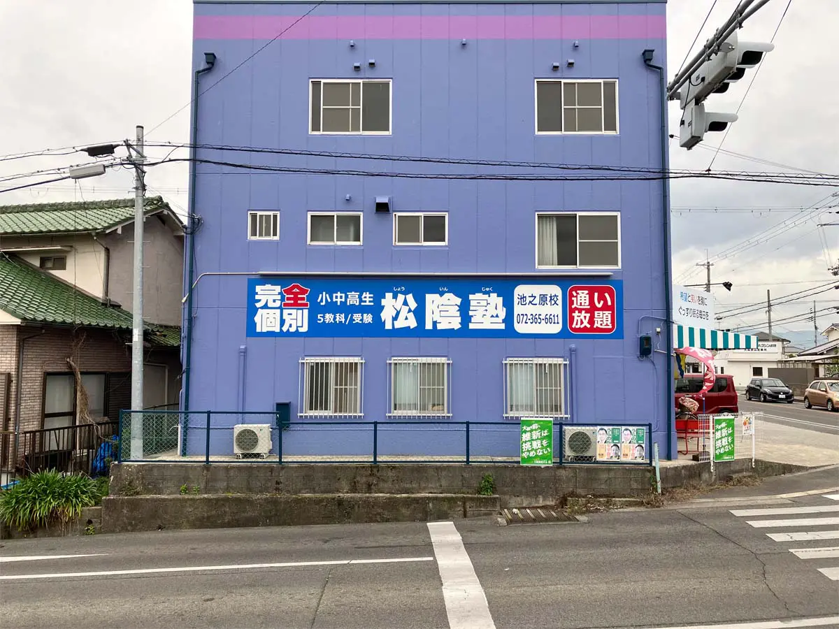 裁断済み 國松の内科学 國松の内科学 裁断済み