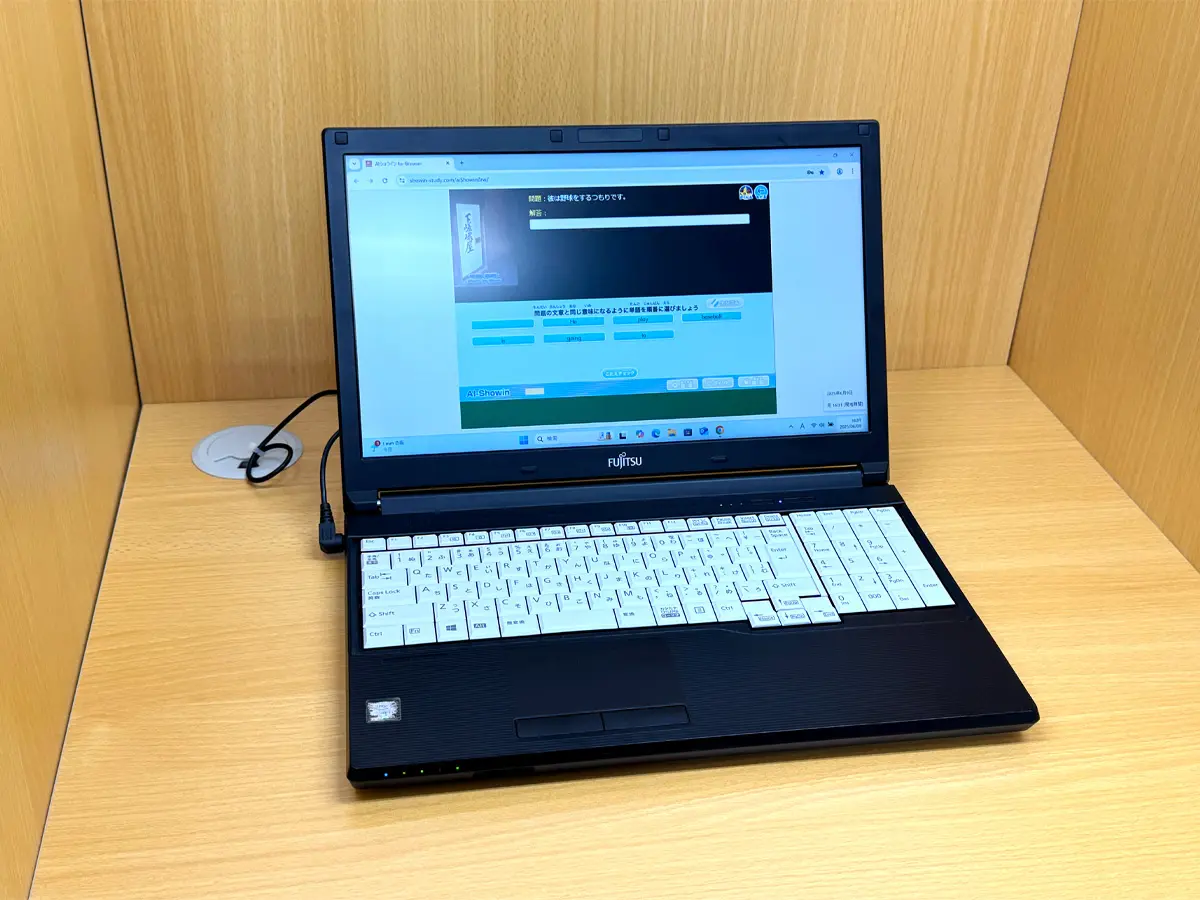 愛知県名古屋市名東区の松陰塾 一社校｜完全個別なのに通い放題の学習塾