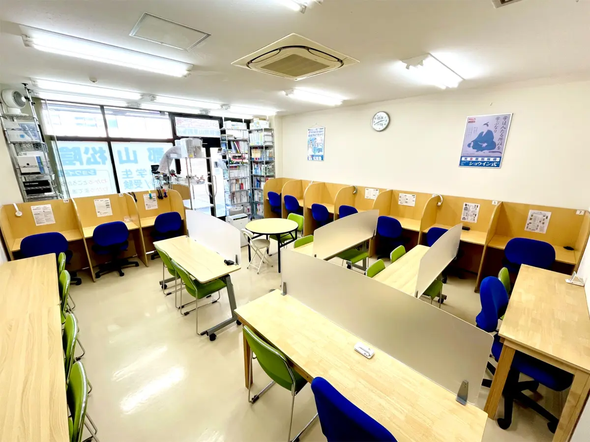 福島県郡山市の郡山松陰塾 開成校｜完全個別なのに通い放題の学習塾