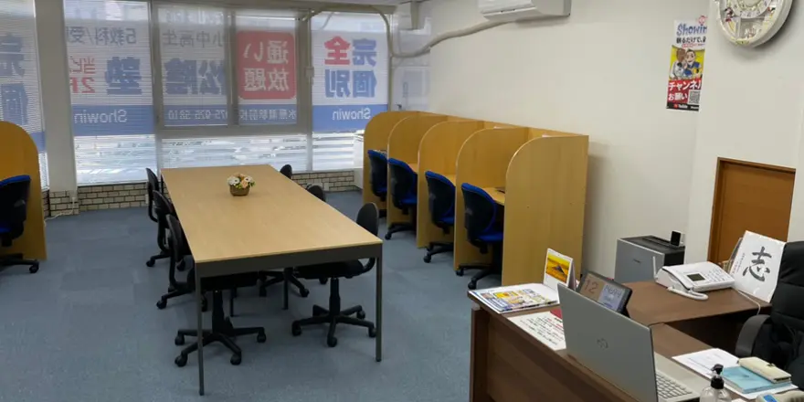 大阪府三島郡の松陰塾 水無瀬駅前校｜完全個別なのに通い放題の学習塾