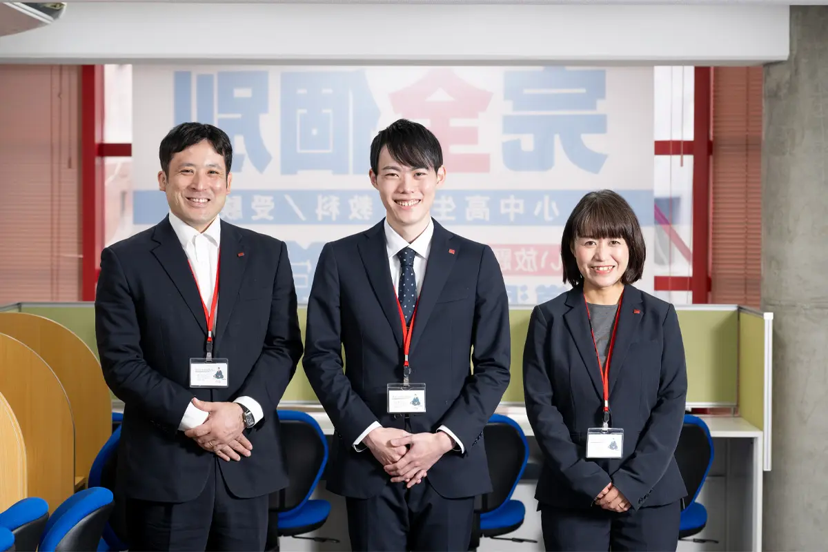 福岡県福岡市早良区の松陰塾 百道浜校｜完全個別なのに通い放題の学習塾