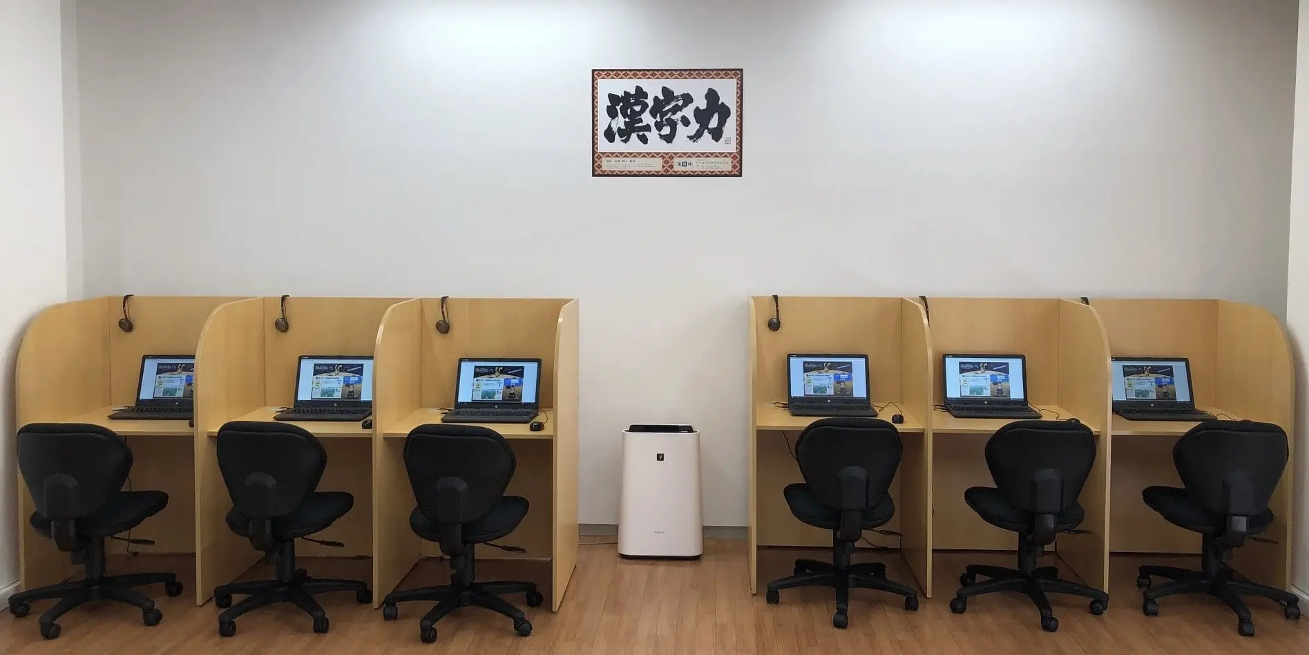 愛知県長久手市の松陰塾 長久手校｜完全個別なのに通い放題の学習塾