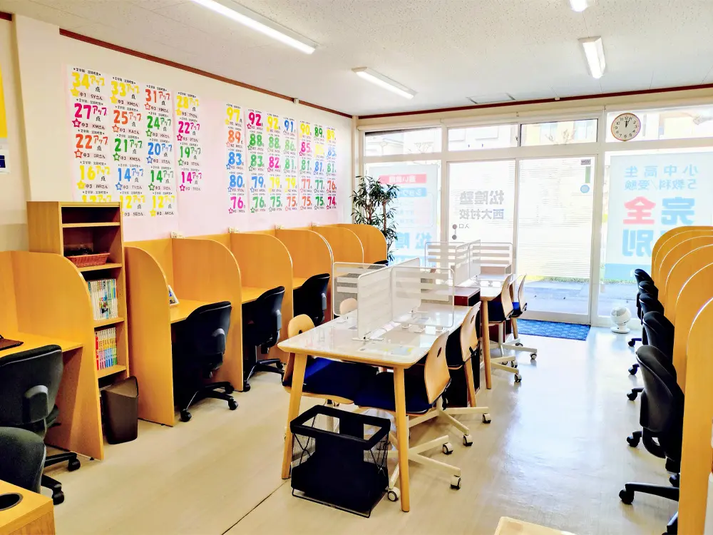 長崎県大村市の松陰塾 西大村校｜完全個別なのに通い放題の学習塾