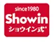 Shouwin ショウイン式