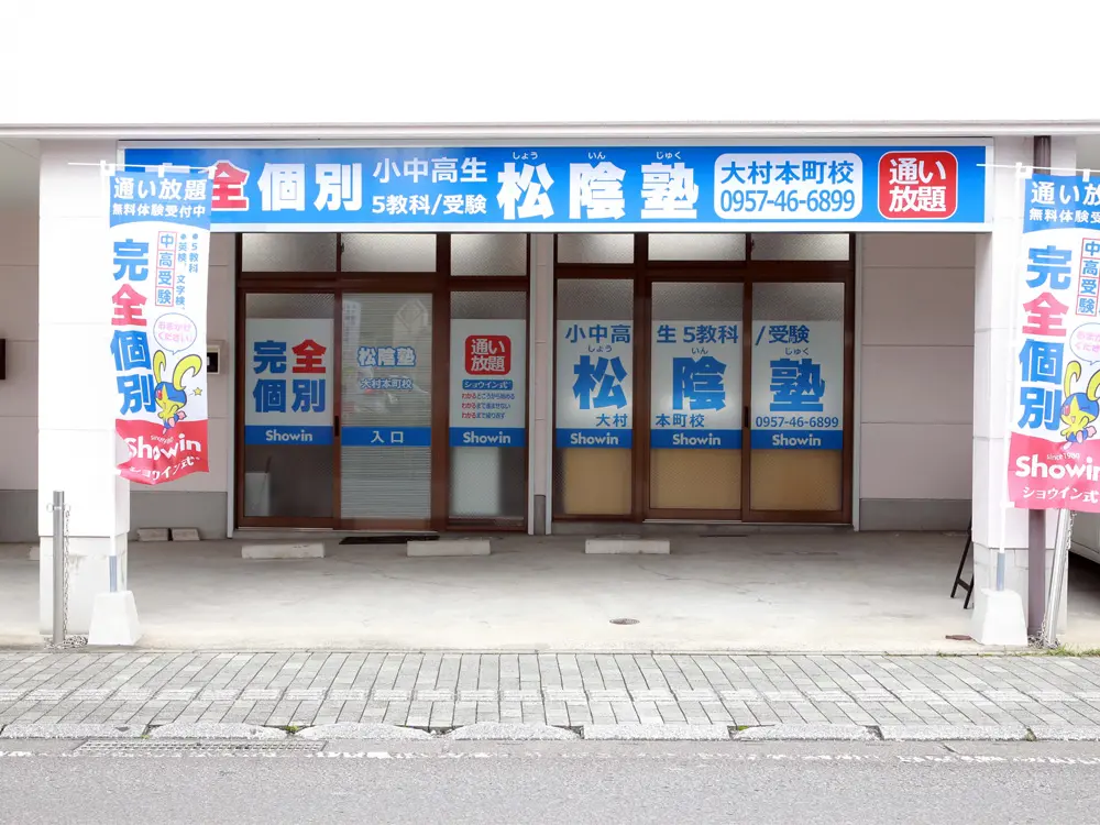 ［盛和塾］塾長講話　要約集［Ⅰ］〜［Ⅳ］ 中古 盛和塾 塾長講話 要約集【1】 : Greekshops - 通販 - Yahoo
