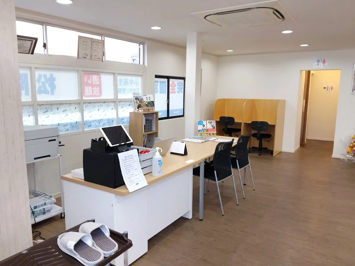 京都府宇治市の松陰塾 六地蔵校｜完全個別なのに通い放題の学習塾