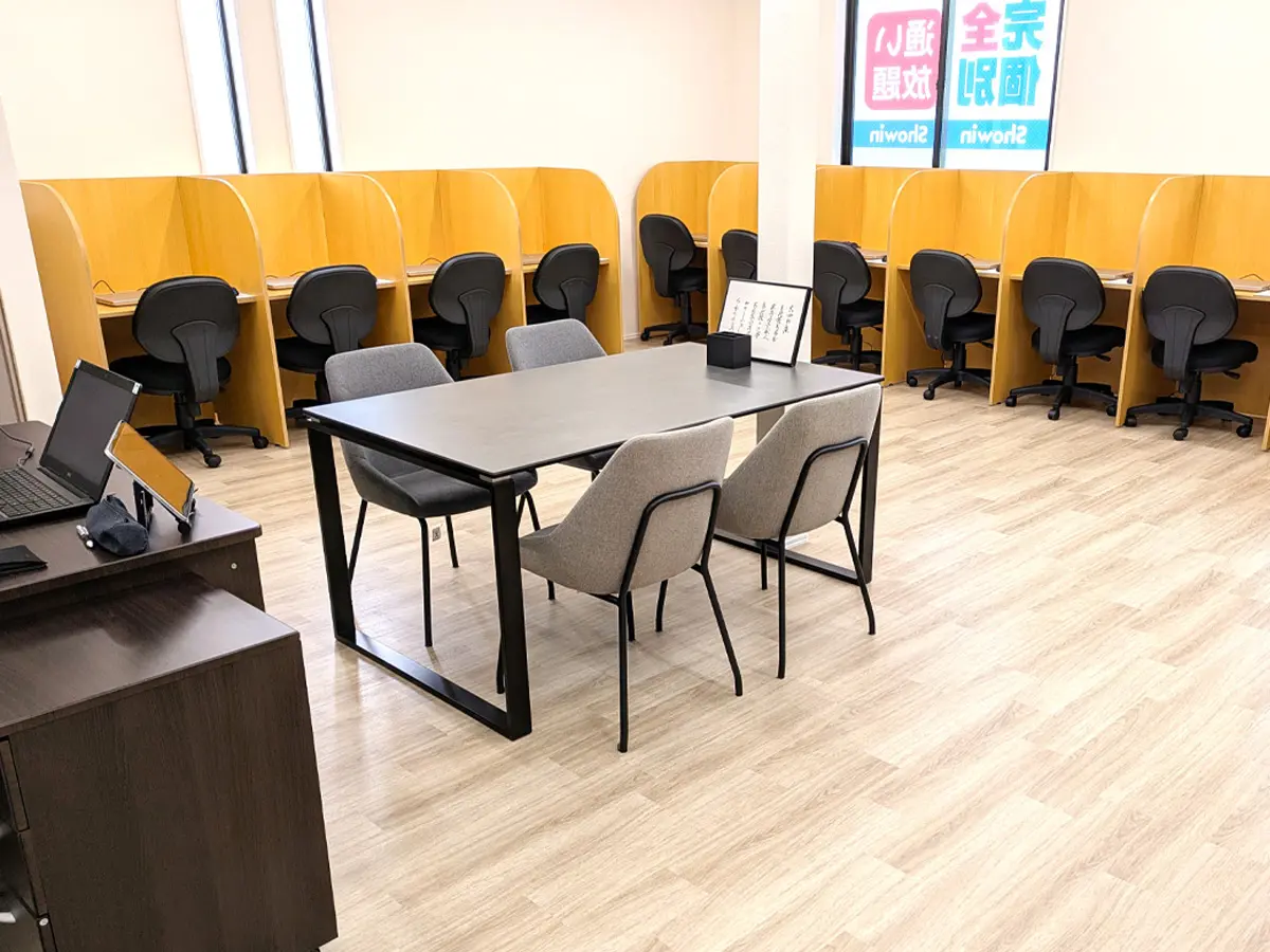 福岡県北九州市八幡西区の松陰塾 三ケ森校｜完全個別なのに通い放題の