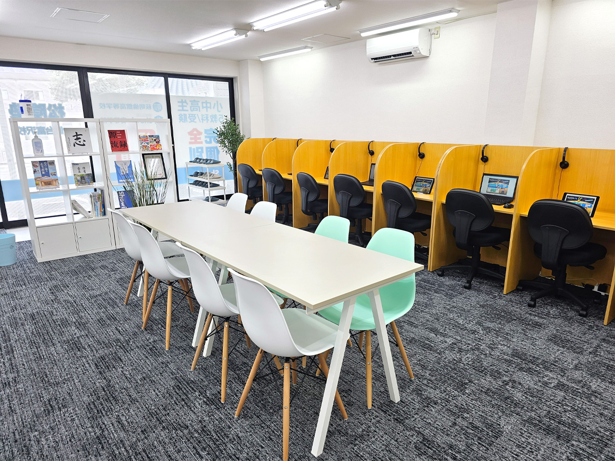 宮城県仙台市太白区の松陰塾 仙台富沢校｜完全個別なのに通い放題の学習塾