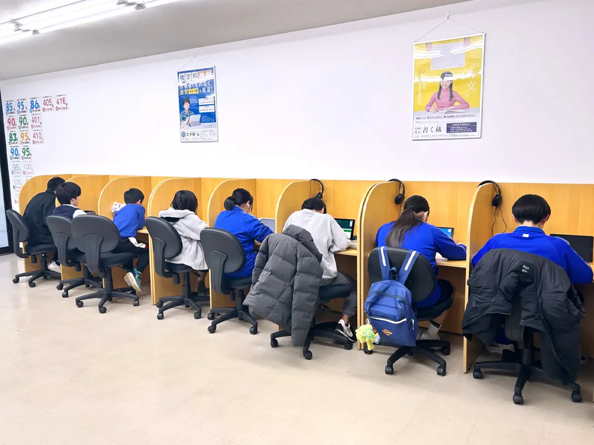 学習塾や様々な教室など、すぐ始められる、内装と装備をお譲り致します。 津田校（松山市） | 個別指導塾・学習塾 | スクールIE