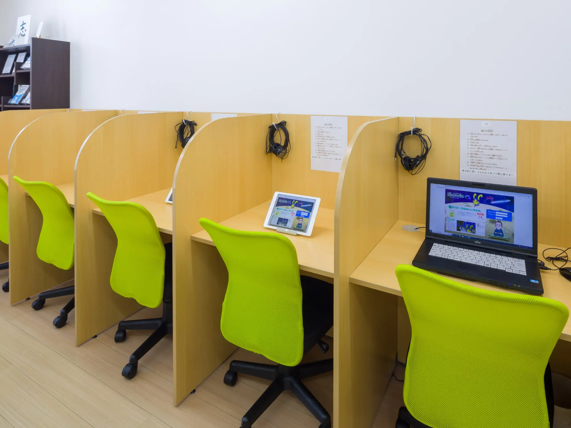 兵庫県揖保郡の松陰塾 太子校｜完全個別なのに通い放題の学習塾