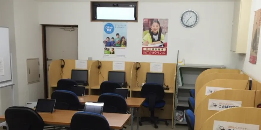 シンプルＡ型看板「受講生募集（青）」【スクール・塾・教室】全長１ｍ シンプルA型看板「個別指導（青）」【スクール・塾・教室】